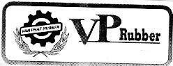 Mẫu nhãn hiệu VAN PHAT RUBBER VP RUBBER