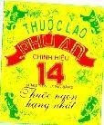 Mẫu nhãn hiệu Thuốc Lào Phú An Chính Hiệu 14