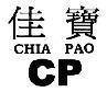 Mẫu nhãn hiệu CP CHIA PAO