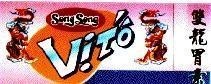 Mẫu nhãn hiệu SONG LONG Vị Tố