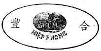 Mẫu nhãn hiệu HIệP PHONG