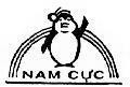 Mẫu nhãn hiệu NAM Cực