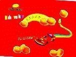 Mẫu nhãn hiệu RICH Thiên Hồng RICH CTACKER