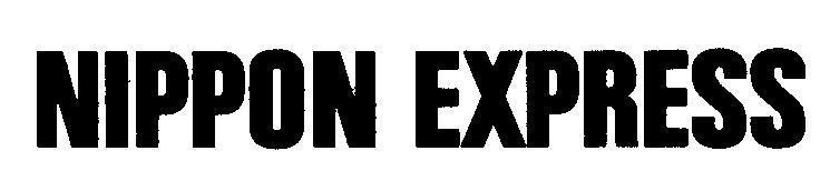 Mẫu nhãn hiệu NIPPON EXPRESS