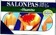 Mẫu nhãn hiệu SALONPAS GEL-PATH HISAMITSU