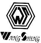 Mẫu nhãn hiệu WS WANG SHENG