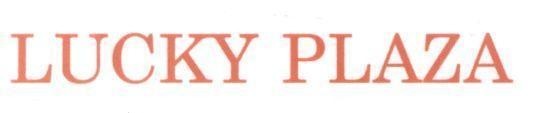 Mẫu nhãn hiệu LUCKY PLAZA