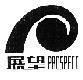 Mẫu nhãn hiệu PROSPECT ZAN WANG CANH TOAN CANH