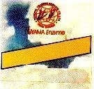 Mẫu nhãn hiệu GENERAL TRADING SERVICE CO., LTD THAI DUONG UYAMA ENZYME