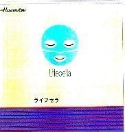 Mẫu nhãn hiệu HISAMITSU LIFECELLA RA I FU SE RA