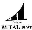 Mẫu nhãn hiệu JL JIANGLIAN BUTAL 10 WP