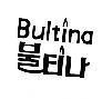 Mẫu nhãn hiệu BULTINA