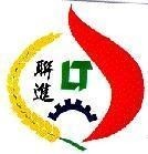 Mẫu nhãn hiệu LT LIAN FIN LIEN TIEN