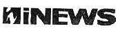 Mẫu nhãn hiệu I INEWS