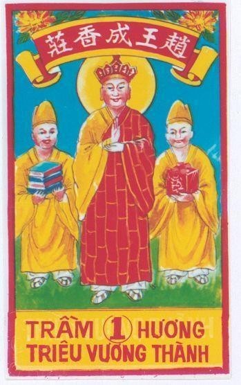 Mẫu nhãn hiệu TRầM HƯƠNG TRIệU VƯƠNG THàNH 1