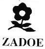Mẫu nhãn hiệu ZADOE