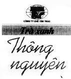 Mẫu nhãn hiệu Thông Nguyên chè Tân Trào Trà Xanh TT