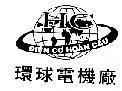 Mẫu nhãn hiệu Điện cơ Hoàn Cầu HC