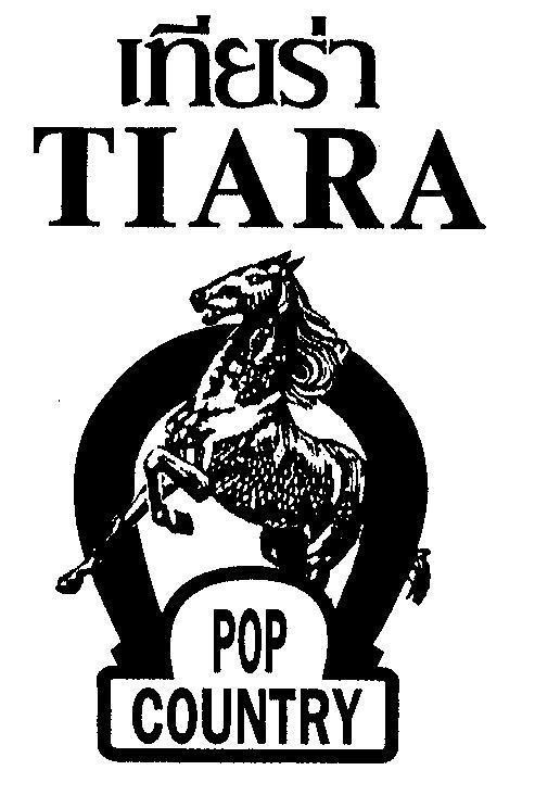 Mẫu nhãn hiệu TIARA POP COUNTRY