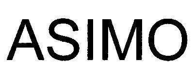 Mẫu nhãn hiệu ASIMO