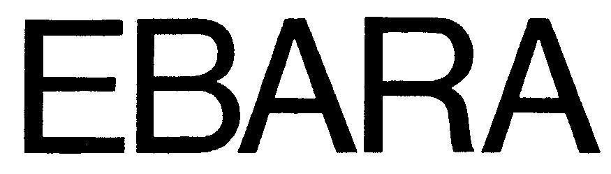 Mẫu nhãn hiệu EBARA