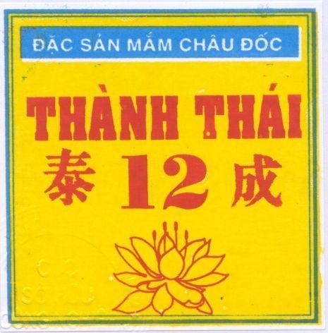 Mẫu nhãn hiệu ĐặC SảN MắM CHÂU ĐốC THàNH THáI 12