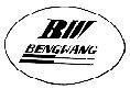 Mẫu nhãn hiệu BW BENGWANG