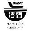 Mẫu nhãn hiệu LINGXIAO Lăng Tiêu