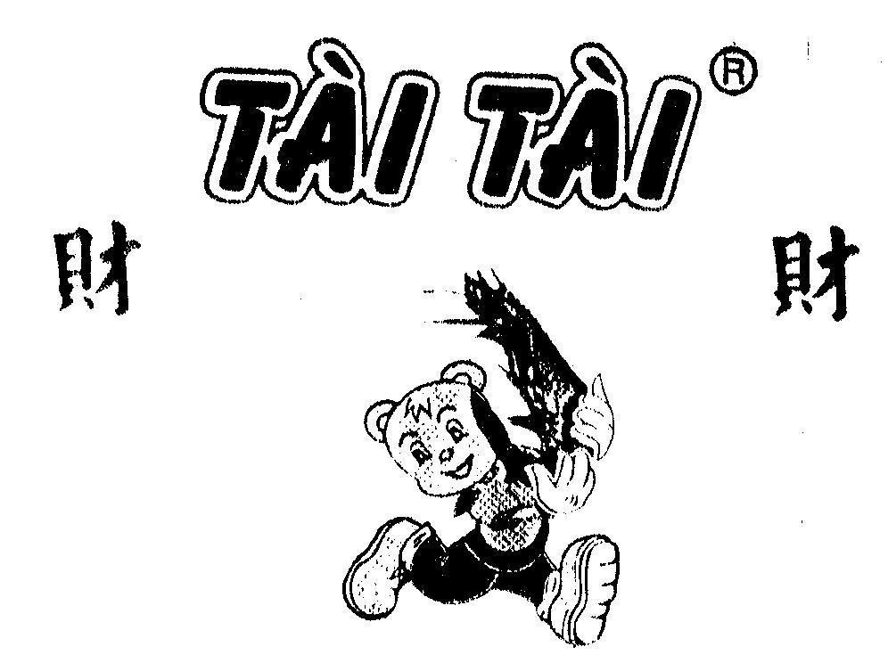 Mẫu nhãn hiệu Tài Tài