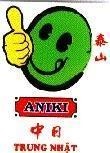 Mẫu nhãn hiệu Trung Nhật ANIKI
