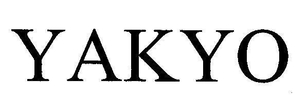 Mẫu nhãn hiệu YAKYO