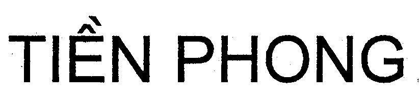 Mẫu nhãn hiệu Tiền Phong