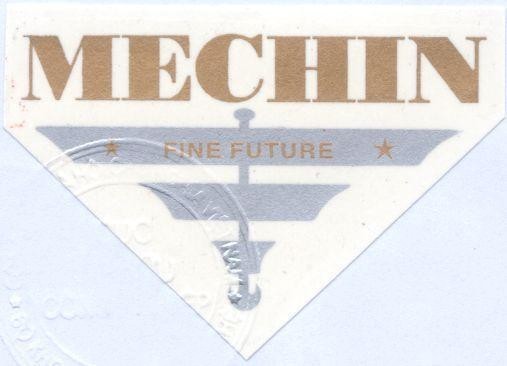 Mẫu nhãn hiệu MECHIN FINE FUTURE