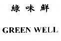 Mẫu nhãn hiệu GREEN WELL
