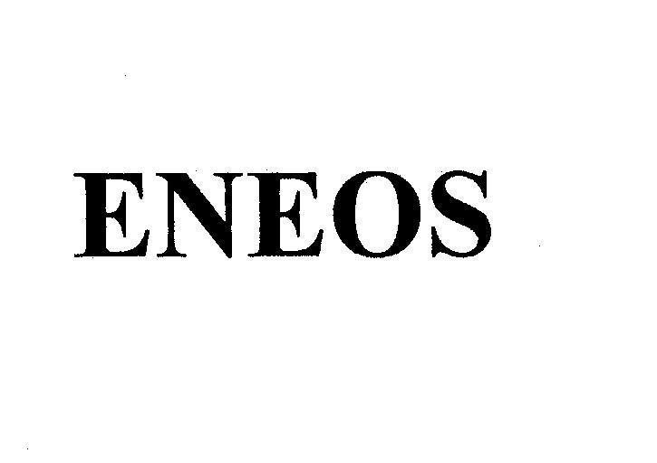 Mẫu nhãn hiệu ENEOS