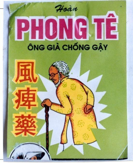 Mẫu nhãn hiệu HOàN Phong tê ÔNG GIà CHốNG GậY