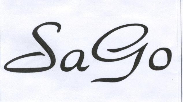 Mẫu nhãn hiệu Sago