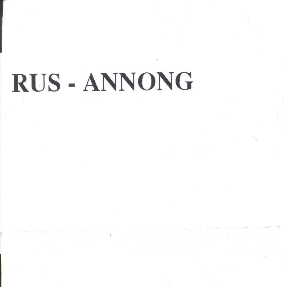 Mẫu nhãn hiệu RUS - ANNONG