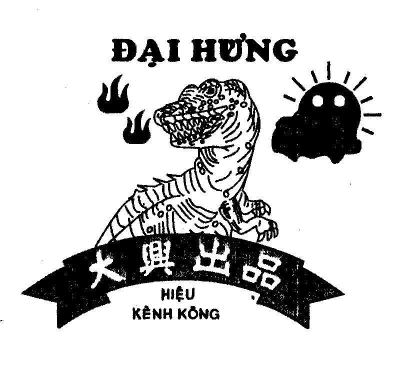 Mẫu nhãn hiệu Đại Hưng hiệu Kênh Kông