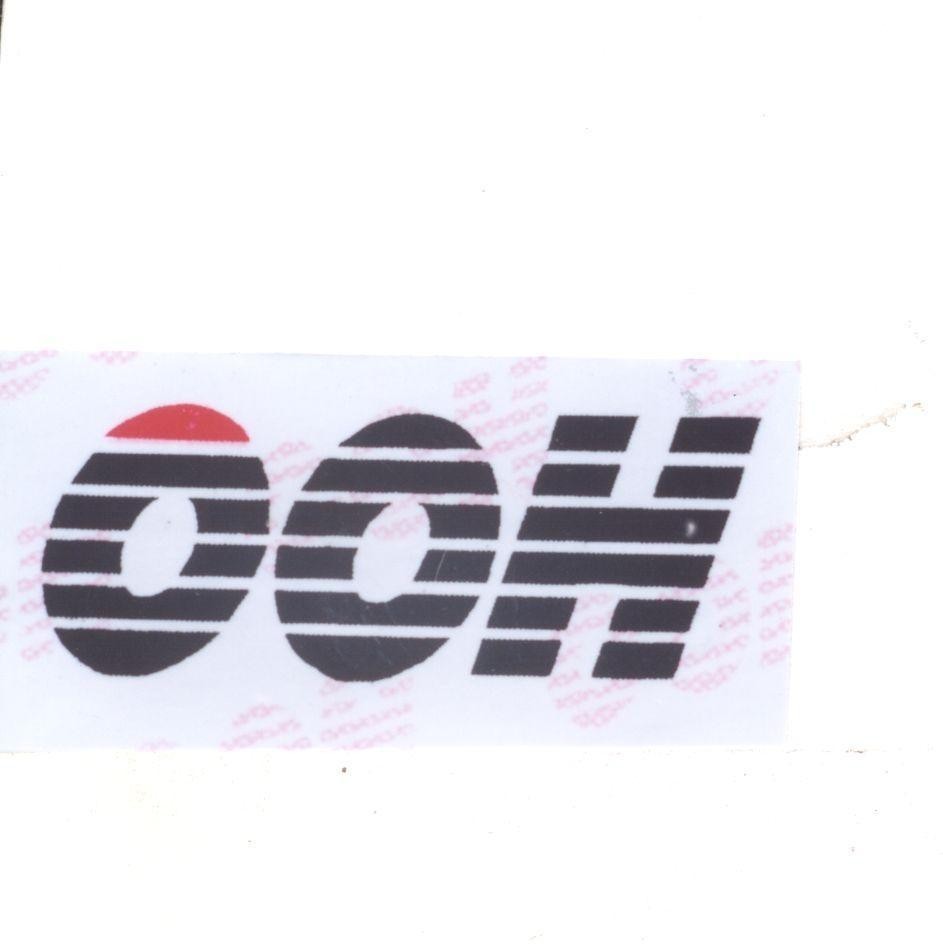 Mẫu nhãn hiệu OOH