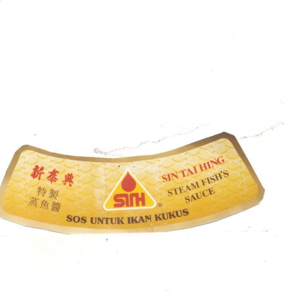 Mẫu nhãn hiệu STH SOS UNTUK IKAN KUKUS SIN TAI HING