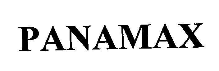 Mẫu nhãn hiệu PANAMAX