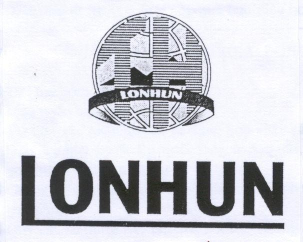 Mẫu nhãn hiệu LONHUN