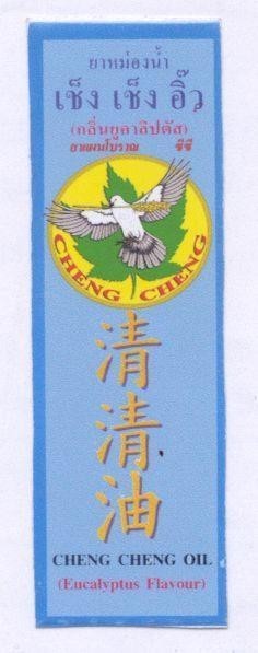 Mẫu nhãn hiệu CHENG CHENG CHENG CHENG OIL (EUCALPTUS FLAVOUR)