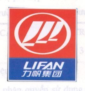 Mẫu nhãn hiệu LIFAN