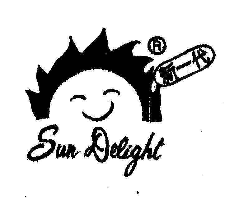 Mẫu nhãn hiệu SUN DELIGHT