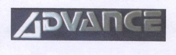 Mẫu nhãn hiệu ADVANCE