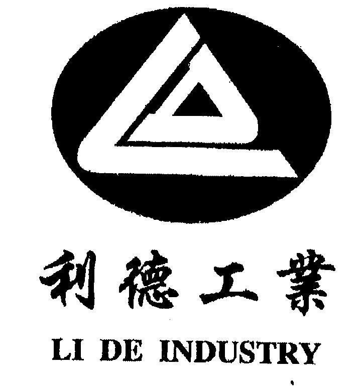 Mẫu nhãn hiệu LI DE INDUSTRY AV INDUSTRYAL GONG YE