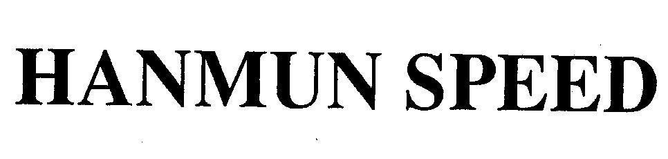 Mẫu nhãn hiệu HANMUN SPEED