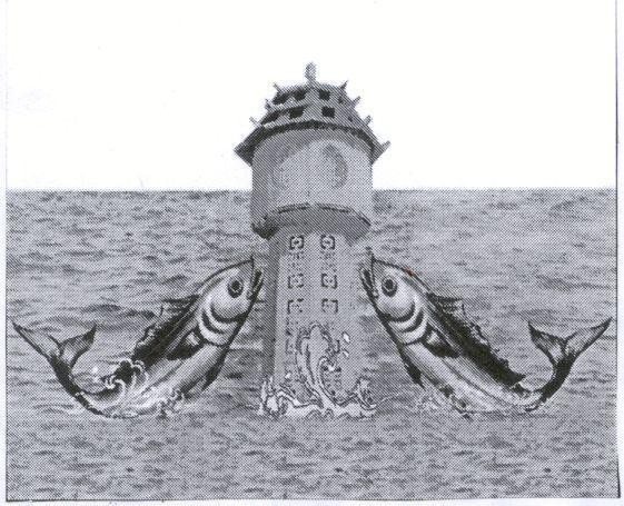 Mẫu nhãn hiệu Nhãn hiệu VN-4-2002-01142
